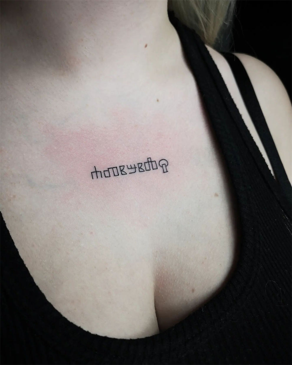 cute small tattoos 01